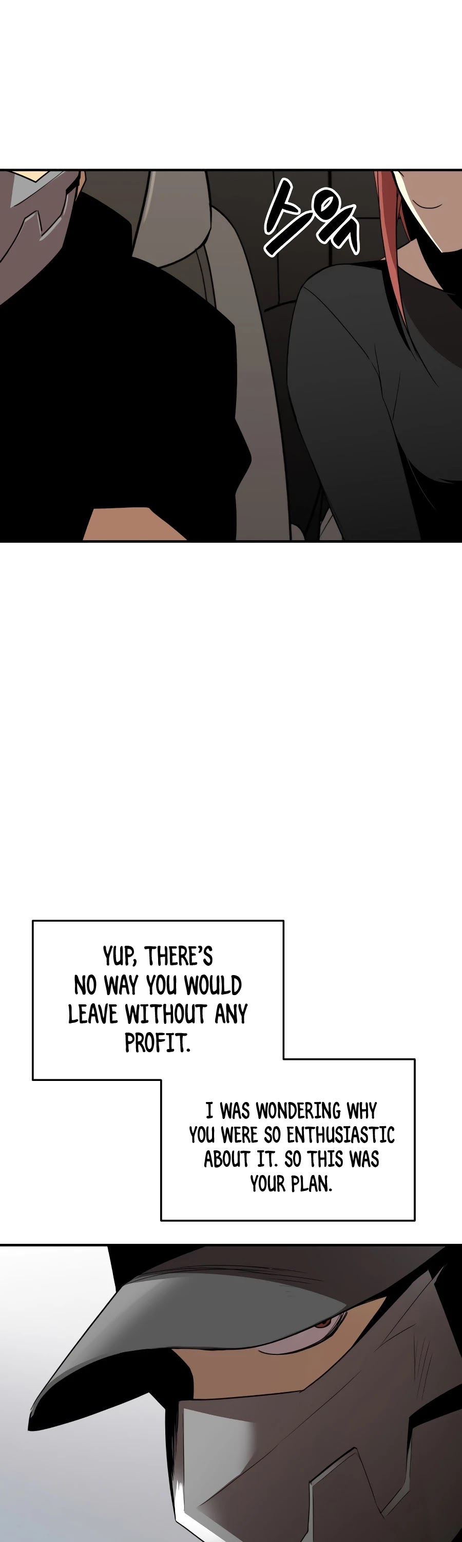 Read Worn And Torn Newbie chapter 49 image 34 on Lezhin