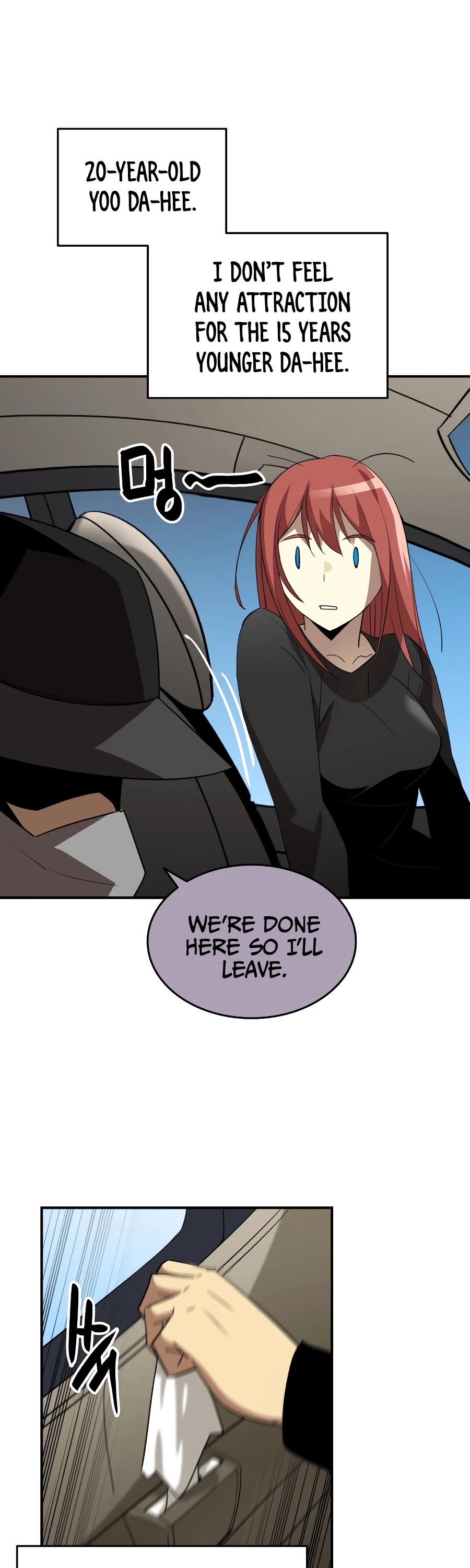 Read Worn And Torn Newbie chapter 49 image 40 on Lezhin