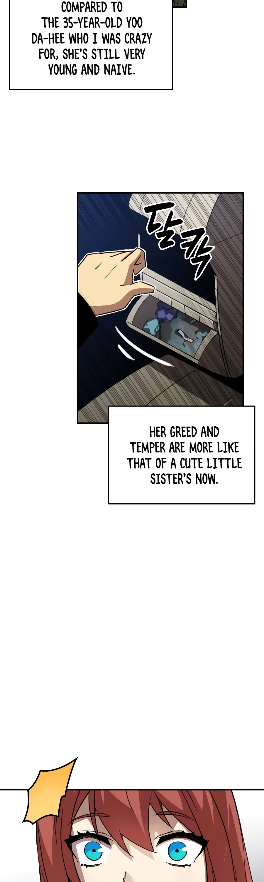 Read Worn And Torn Newbie chapter 49 image 41 on Lezhin