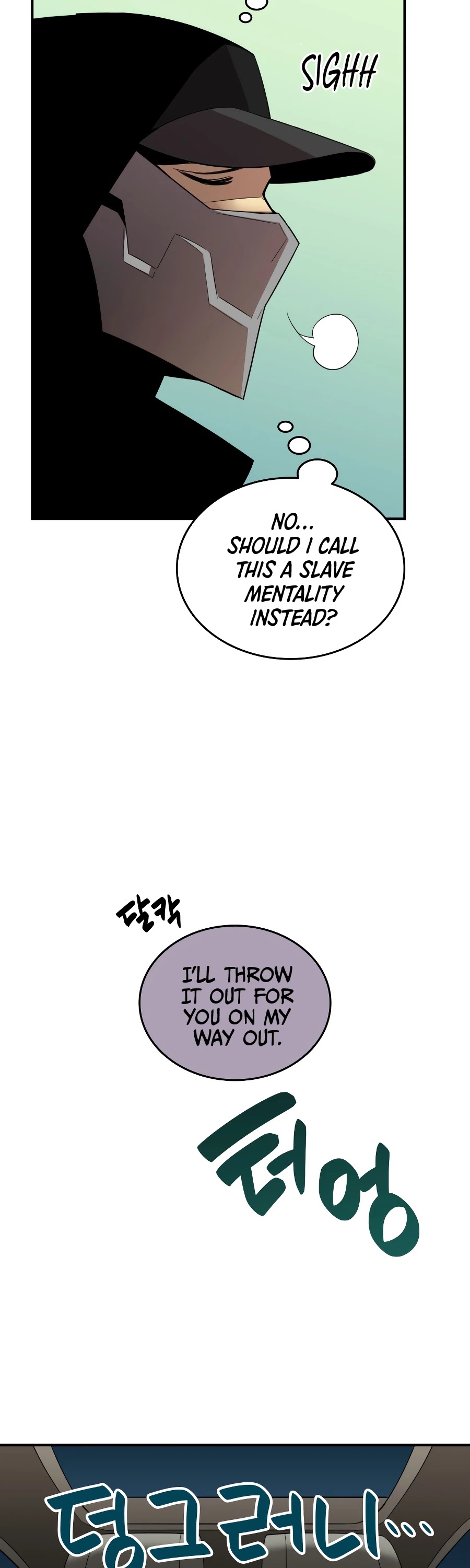 Read Worn And Torn Newbie chapter 49 image 47 on Lezhin