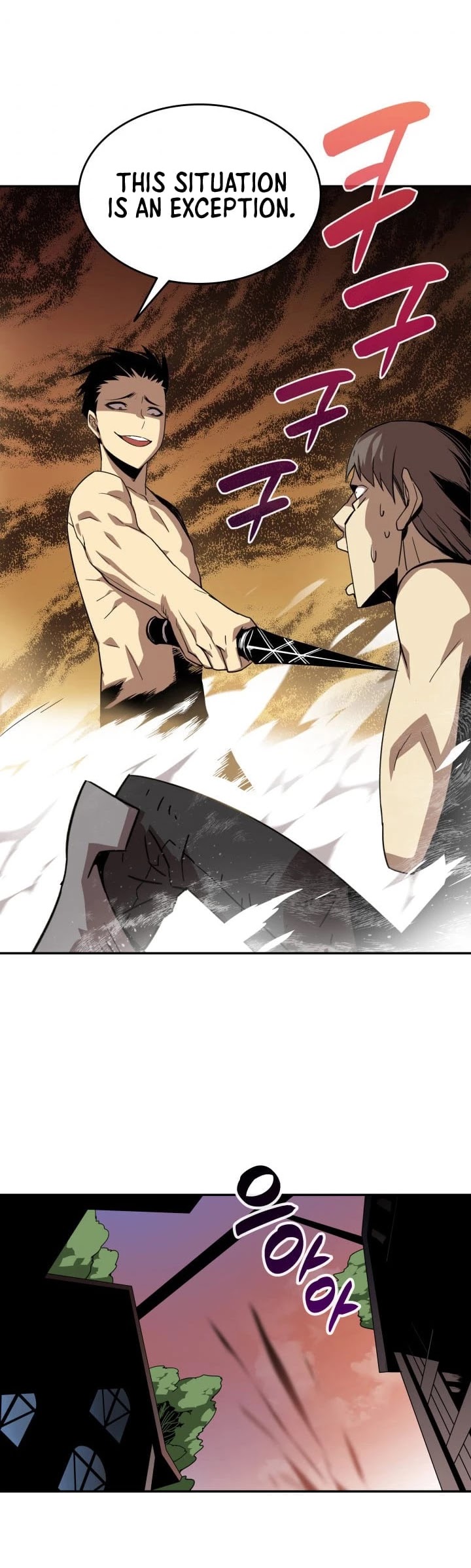 Read Worn And Torn Newbie chapter 5 image 13 on Lezhin