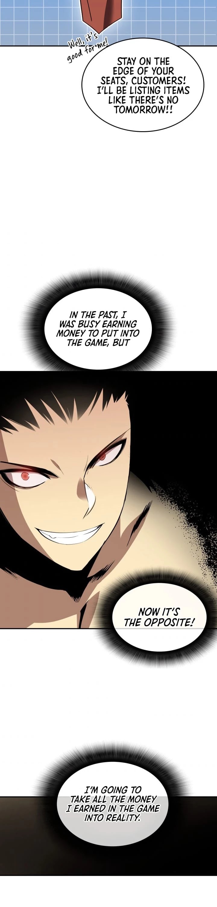 Read Worn And Torn Newbie chapter 5 image 19 on Lezhin