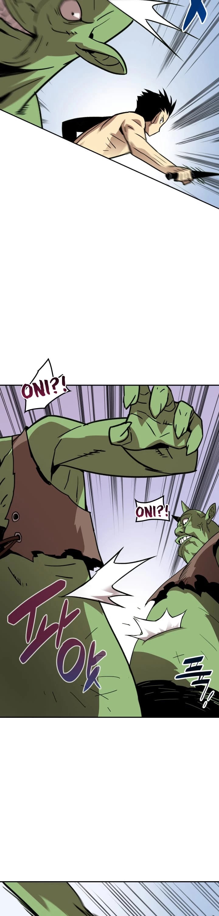 Read Worn And Torn Newbie chapter 5 image 31 on Lezhin