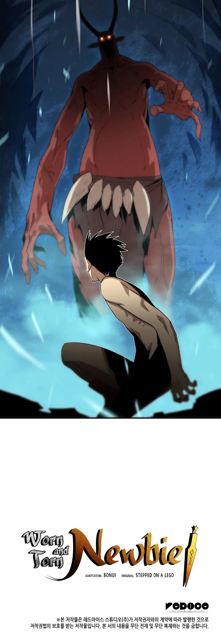 Read Worn And Torn Newbie chapter 5 image 38 on Lezhin