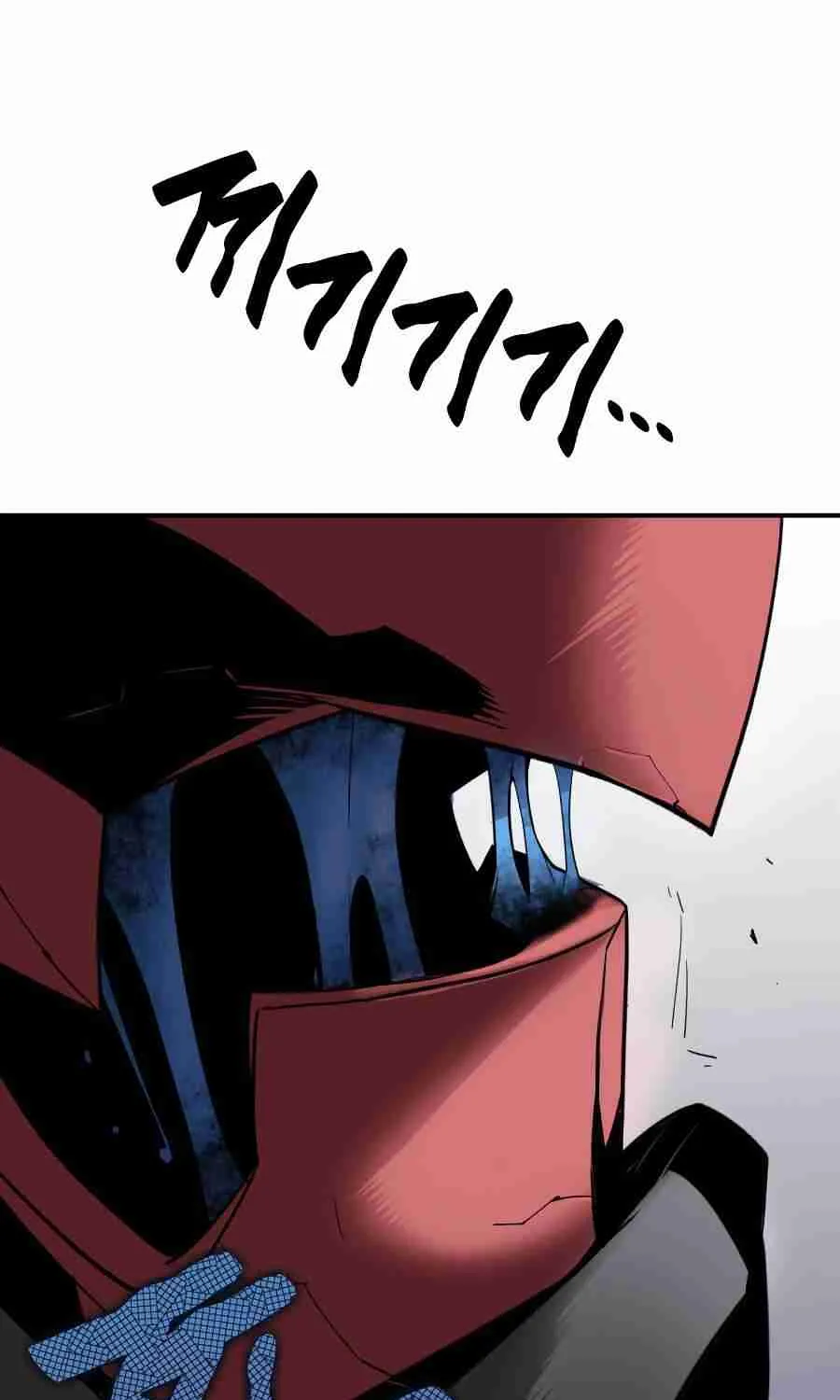 Read Worn And Torn Newbie chapter 51.1 image 19 on Lezhin