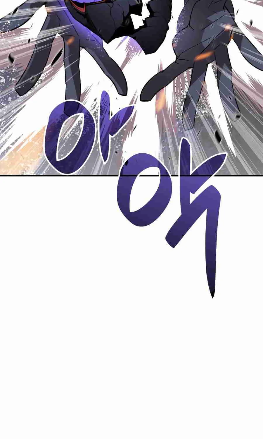 Read Worn And Torn Newbie chapter 51.1 image 26 on Lezhin