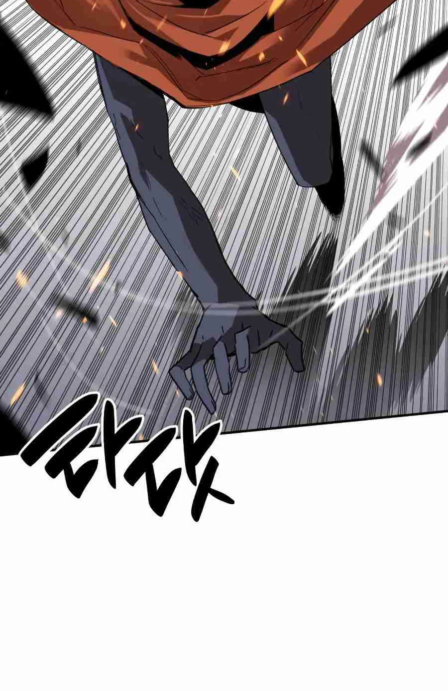 Read Worn And Torn Newbie chapter 51.1 image 32 on Lezhin