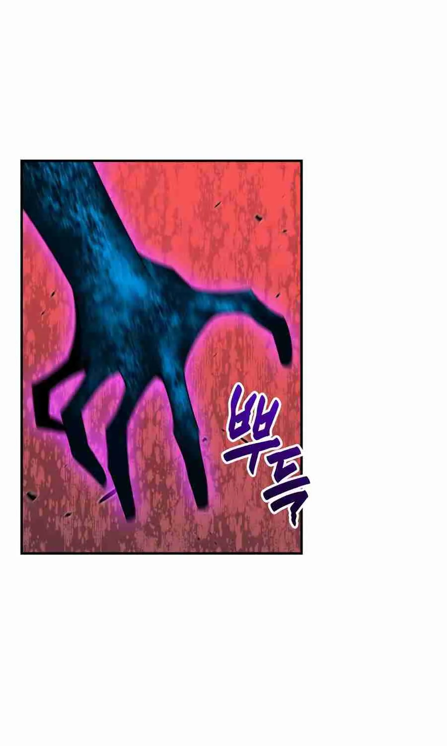Read Worn And Torn Newbie chapter 51.1 image 5 on Lezhin