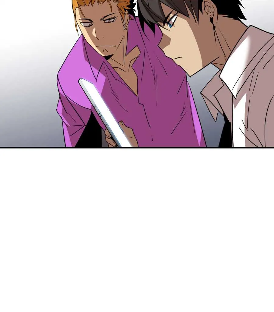 Read Worn And Torn Newbie chapter 51.1 image 78 on Lezhin