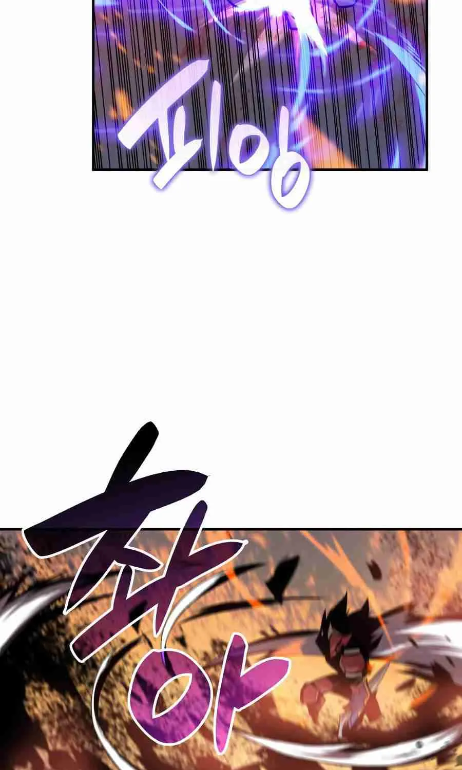 Read Worn And Torn Newbie chapter 51.1 image 87 on Lezhin