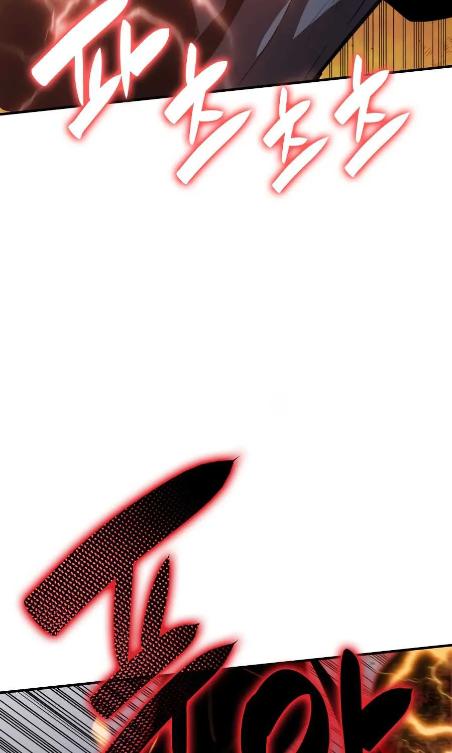 Read Worn And Torn Newbie chapter 51.1 image 98 on Lezhin