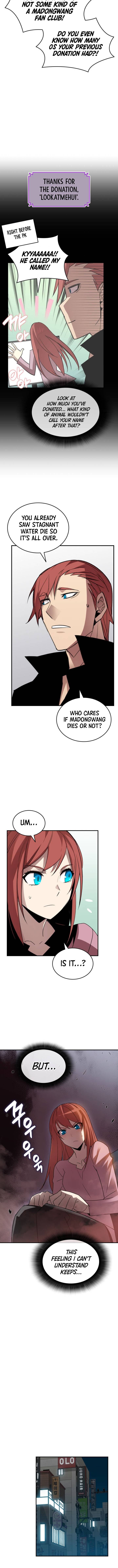 Read Worn And Torn Newbie chapter 51 image 9 on Lezhin