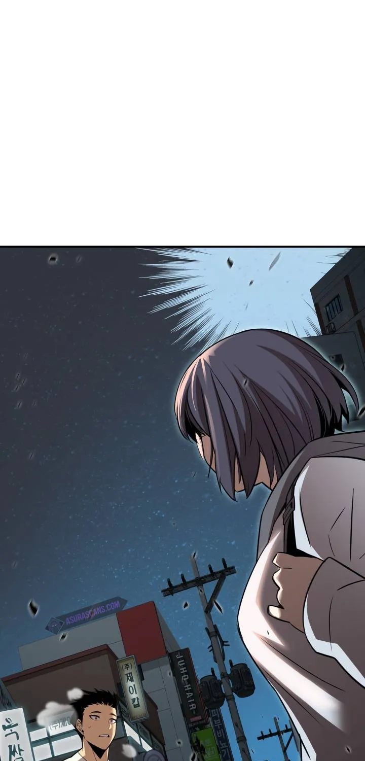 Read Worn And Torn Newbie chapter 54 image 2 on Lezhin