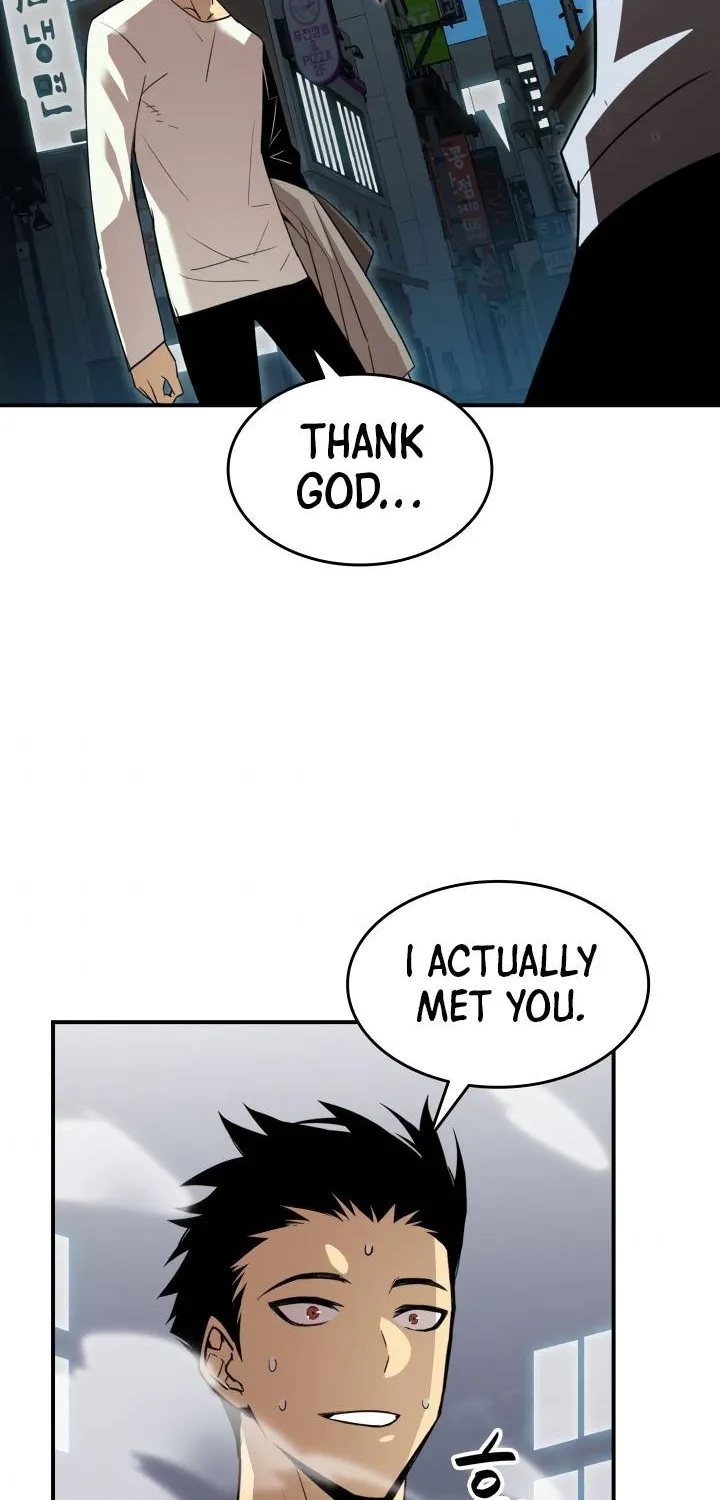 Read Worn And Torn Newbie chapter 54 image 3 on Lezhin