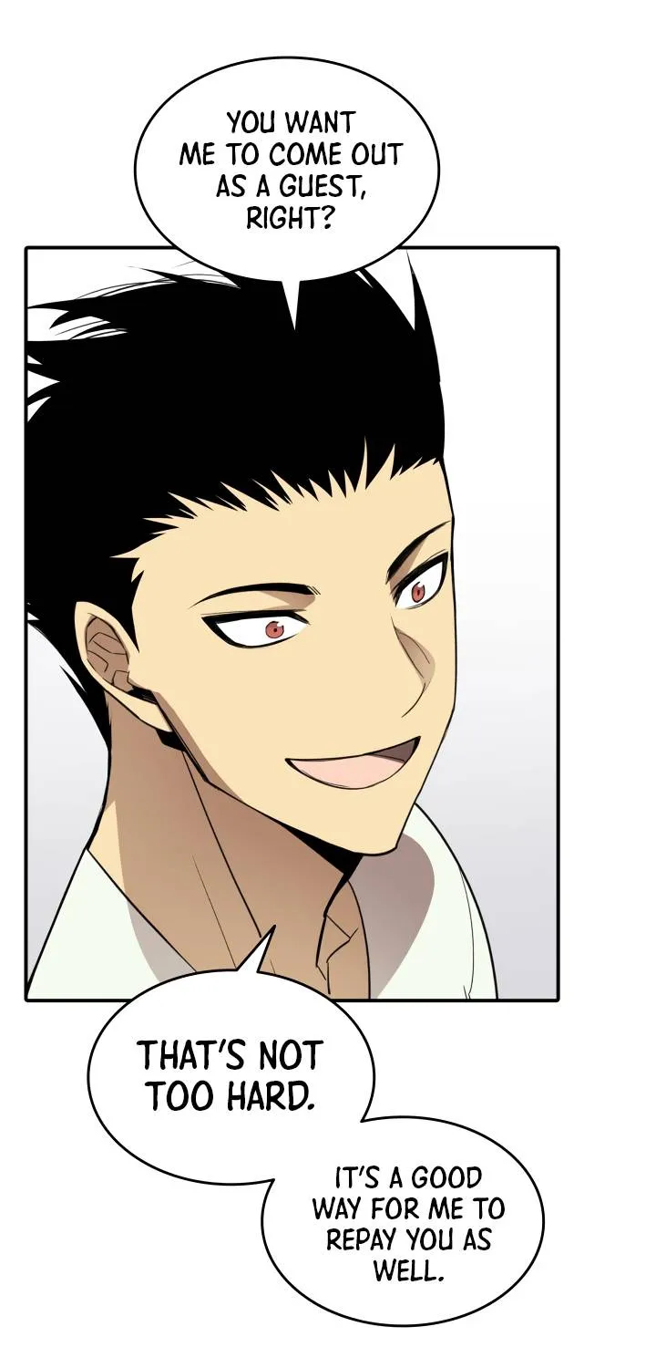 Read Worn And Torn Newbie chapter 54 image 42 on Lezhin