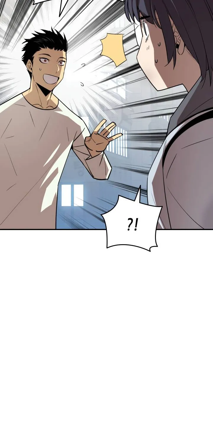 Read Worn And Torn Newbie chapter 54 image 8 on Lezhin