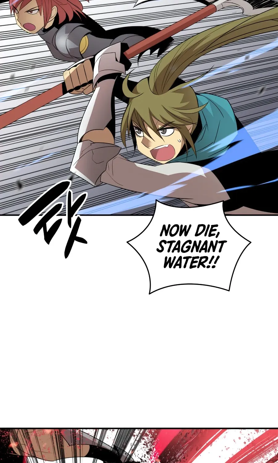 Read Worn And Torn Newbie chapter 56 image 26 on Lezhin