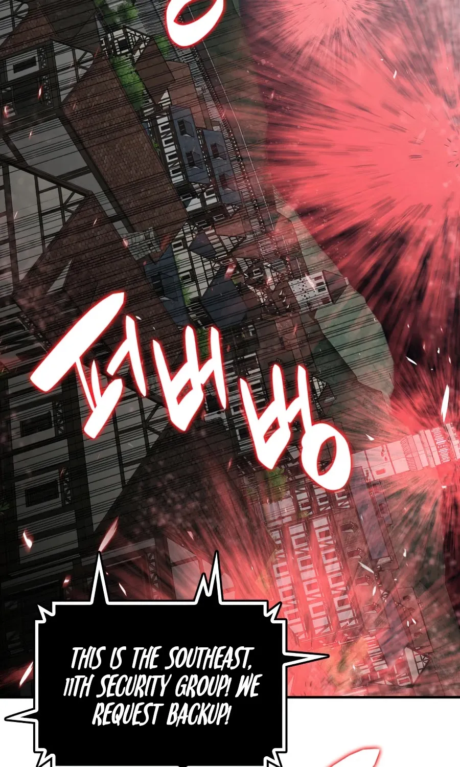 Read Worn And Torn Newbie chapter 56 image 47 on Lezhin
