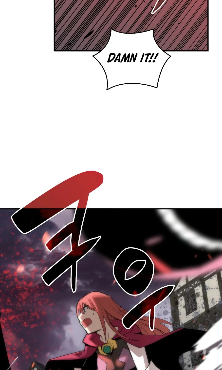 Read Worn And Torn Newbie chapter 56 image 58 on Lezhin
