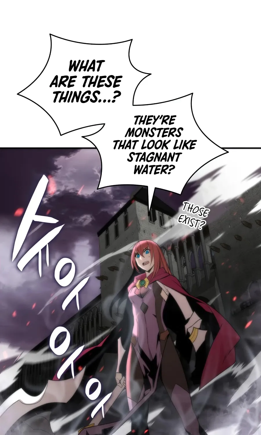 Read Worn And Torn Newbie chapter 56 image 65 on Lezhin