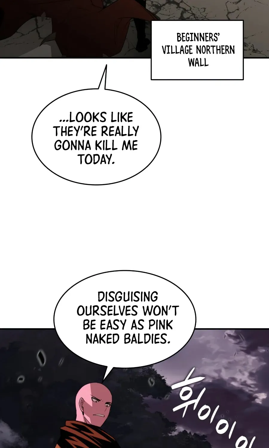 Read Worn And Torn Newbie chapter 56 image 7 on Lezhin