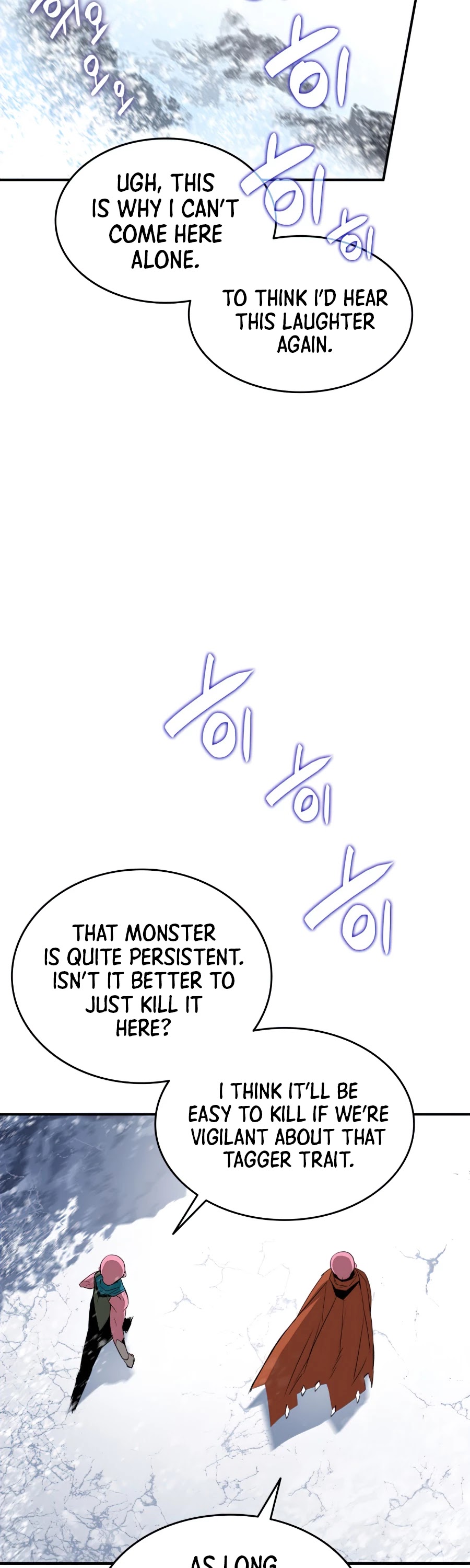 Read Worn And Torn Newbie chapter 57 image 33 on Lezhin