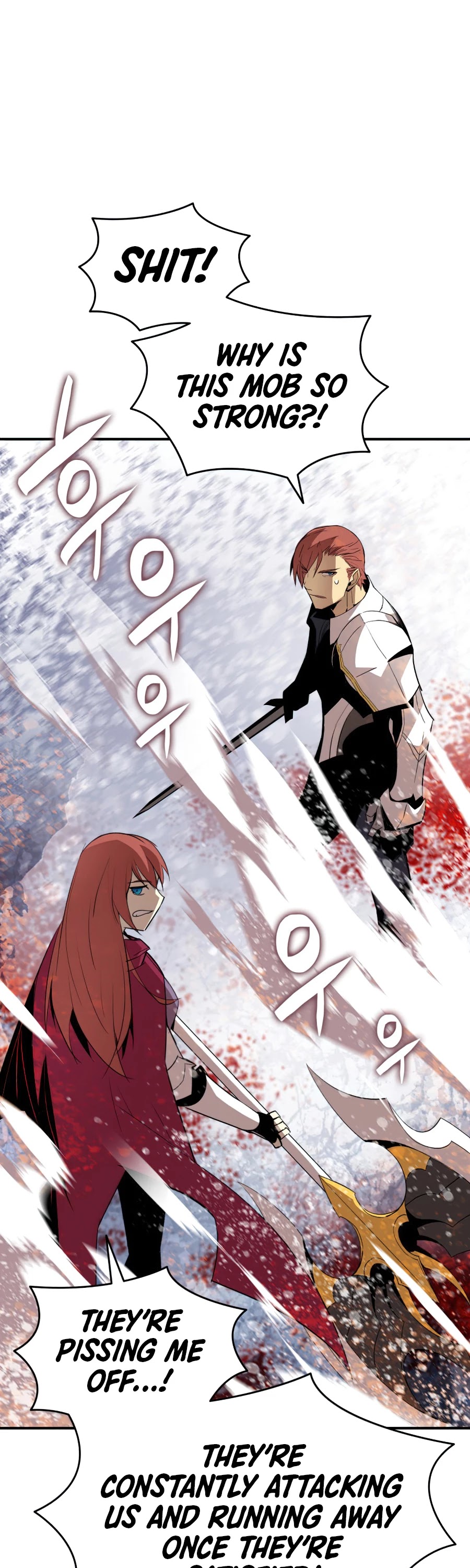 Read Worn And Torn Newbie chapter 57 image 39 on Lezhin