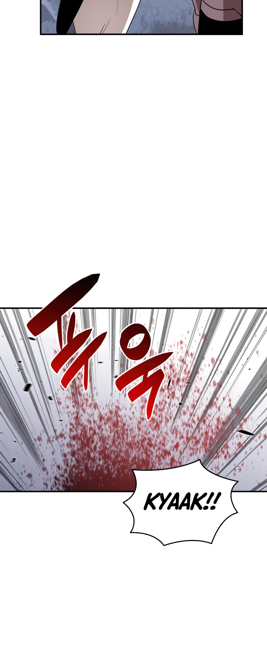 Read Worn And Torn Newbie chapter 57 image 41 on Lezhin