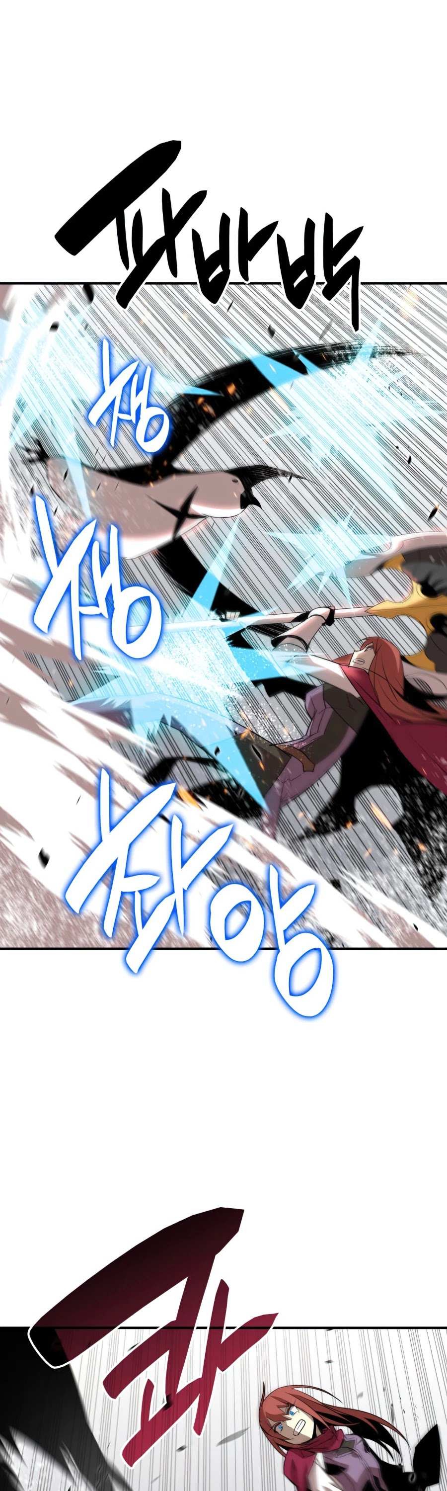 Read Worn And Torn Newbie chapter 57 image 43 on Lezhin