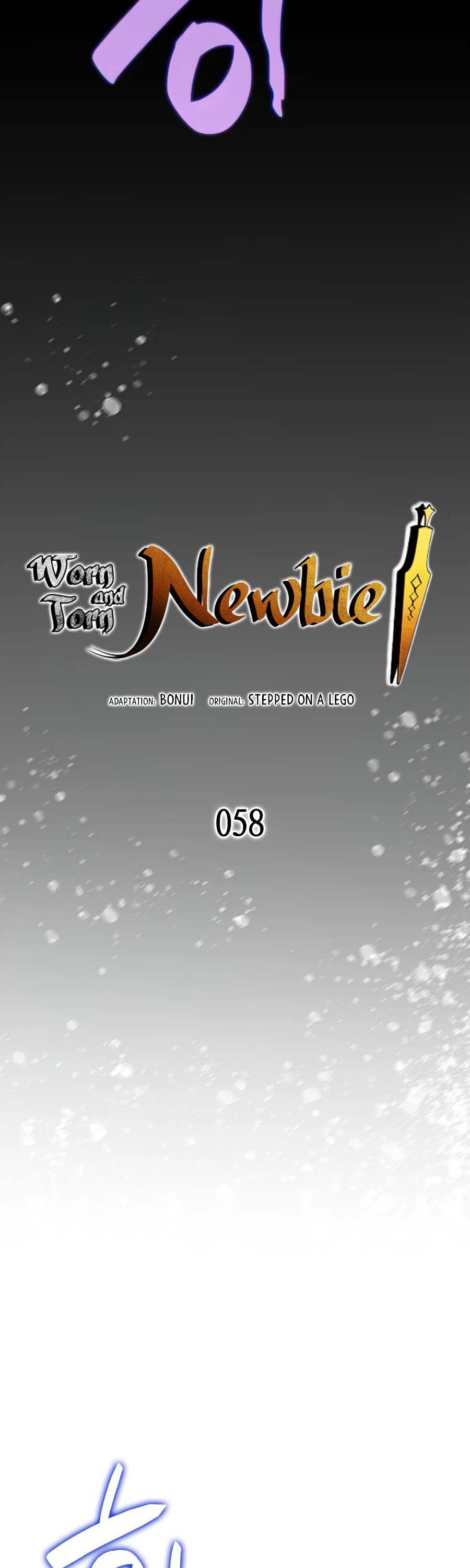 Read Worn And Torn Newbie chapter 58 image 5 on Lezhin