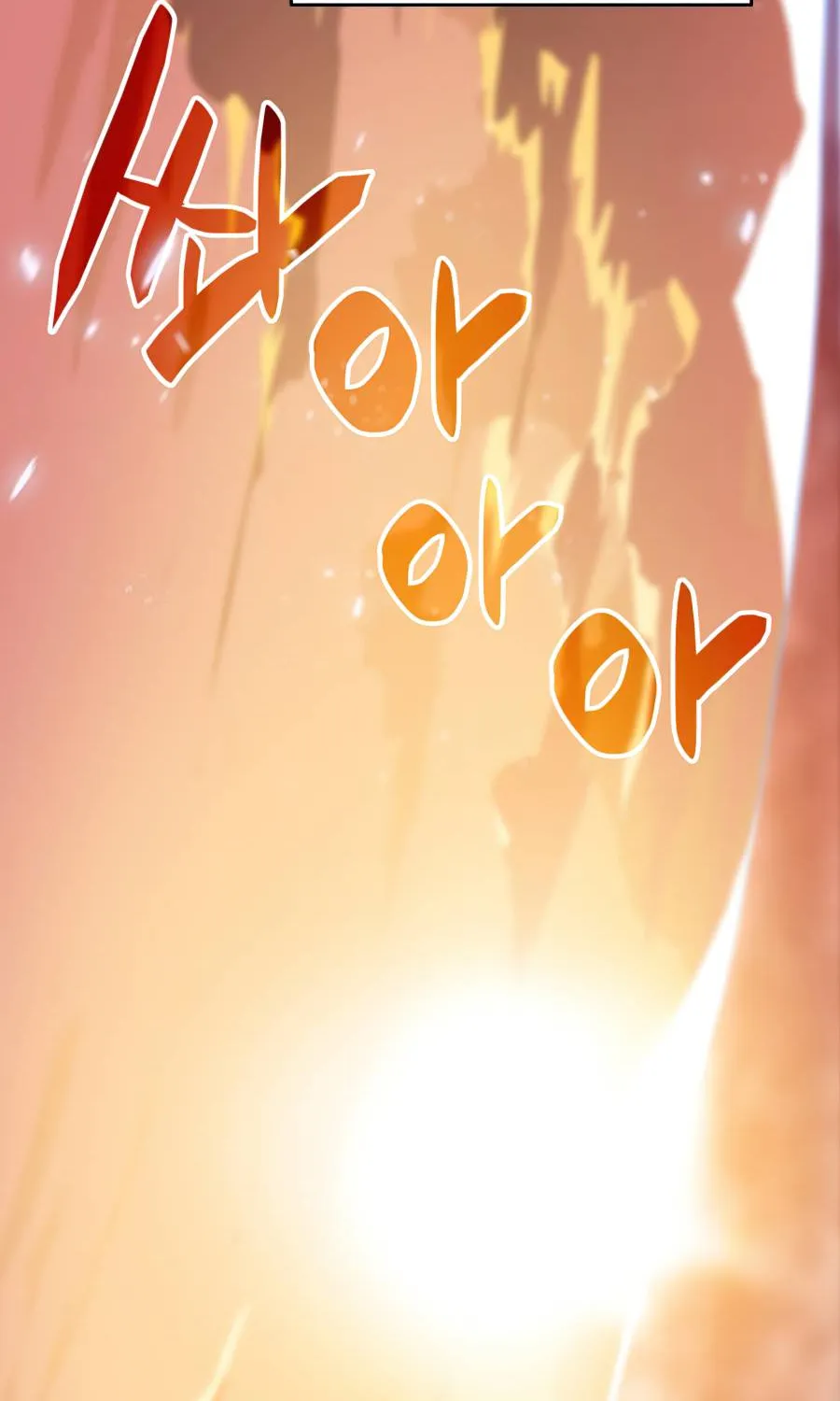 Read Worn And Torn Newbie chapter 59 image 102 on Lezhin