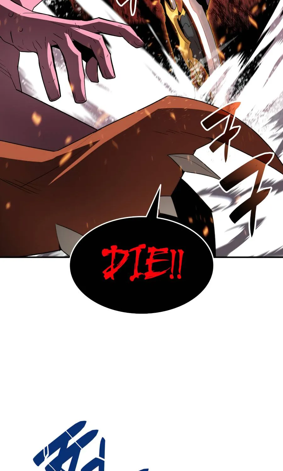 Read Worn And Torn Newbie chapter 59 image 15 on Lezhin