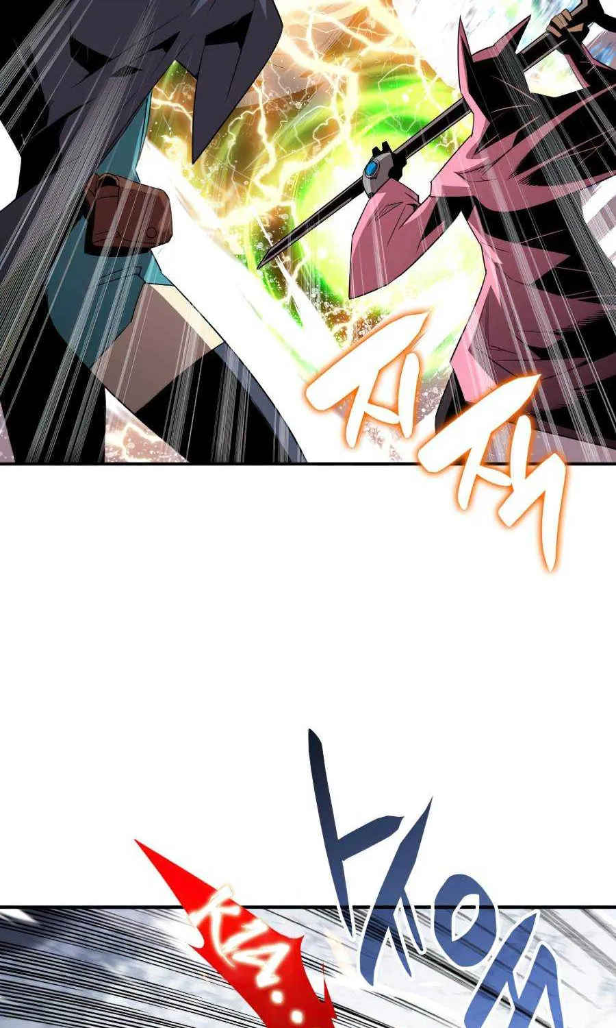 Read Worn And Torn Newbie chapter 59 image 26 on Lezhin