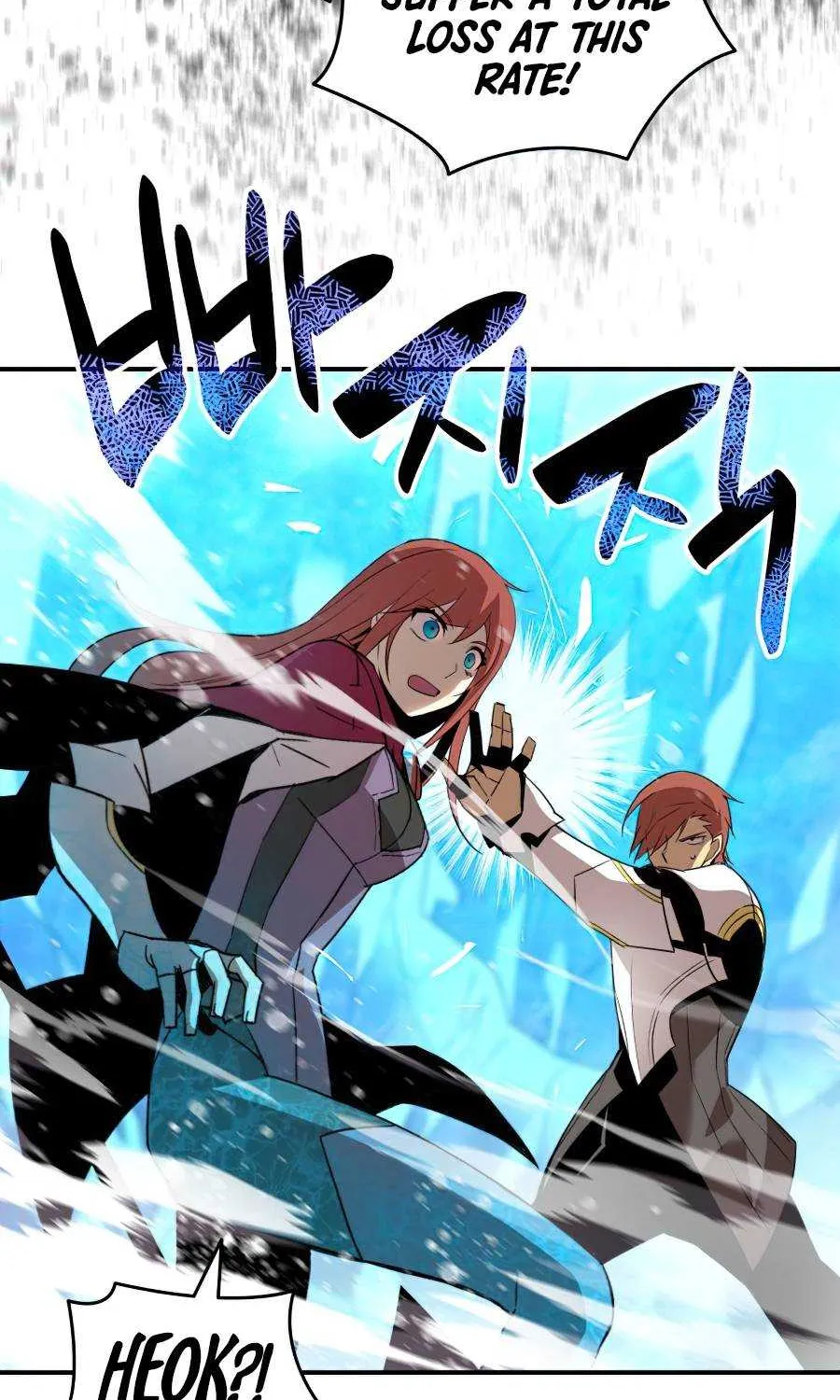 Read Worn And Torn Newbie chapter 59 image 59 on Lezhin