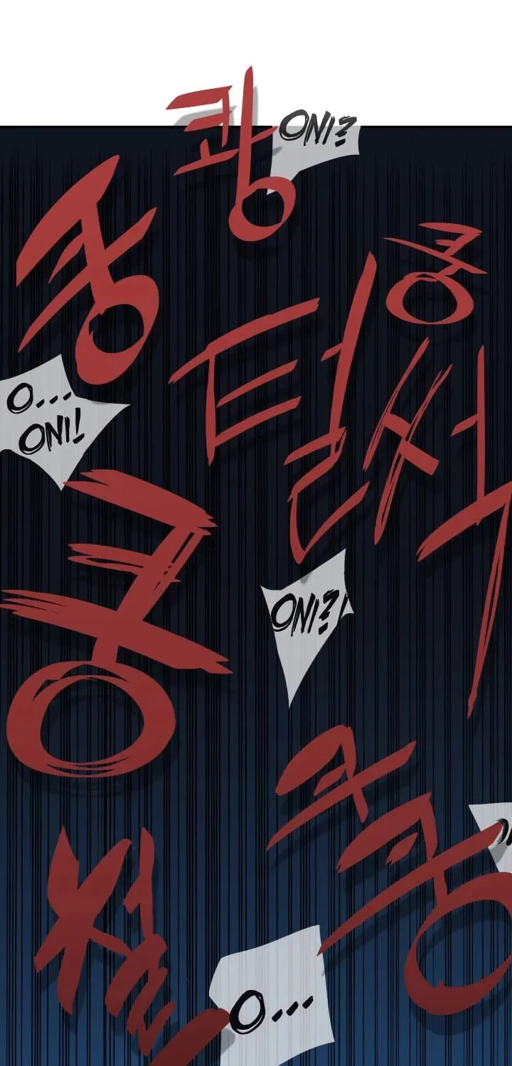 Read Worn And Torn Newbie chapter 6 image 18 on Lezhin
