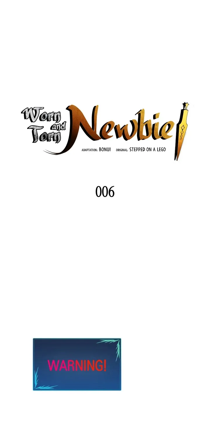 Read Worn And Torn Newbie chapter 6 image 2 on Lezhin