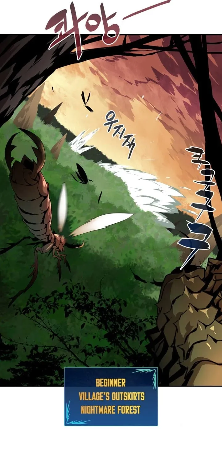 Read Worn And Torn Newbie chapter 6 image 46 on Lezhin