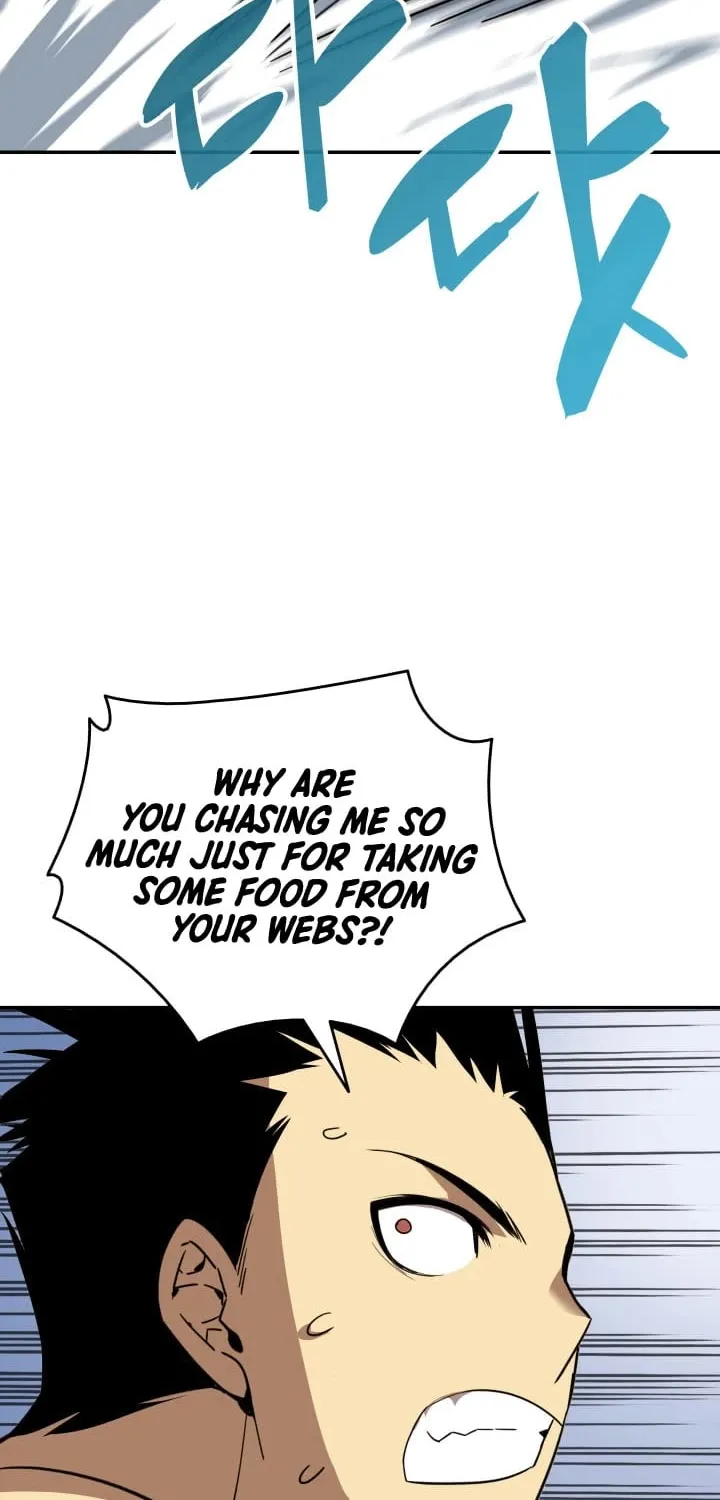 Read Worn And Torn Newbie chapter 6 image 49 on Lezhin