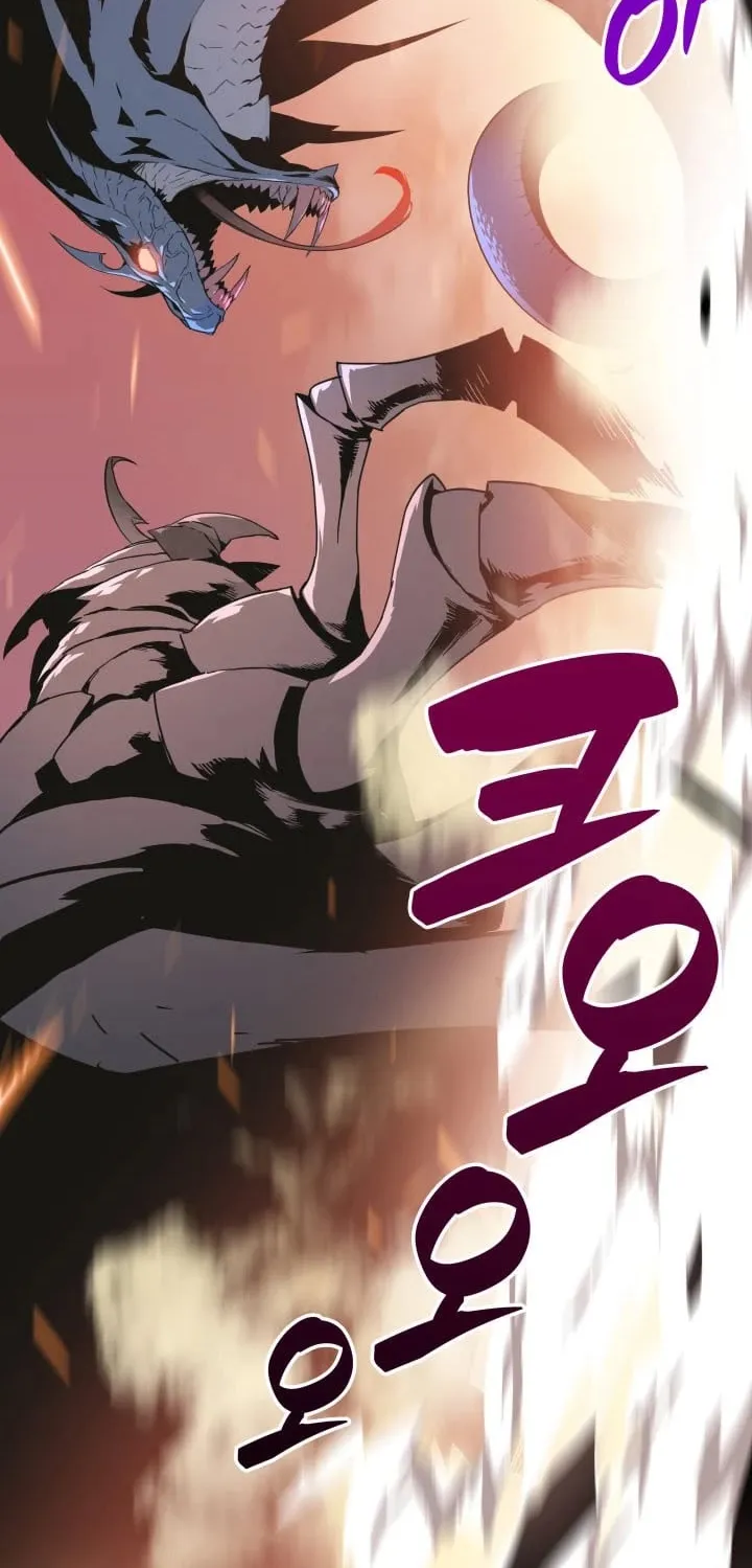 Read Worn And Torn Newbie chapter 6 image 75 on Lezhin