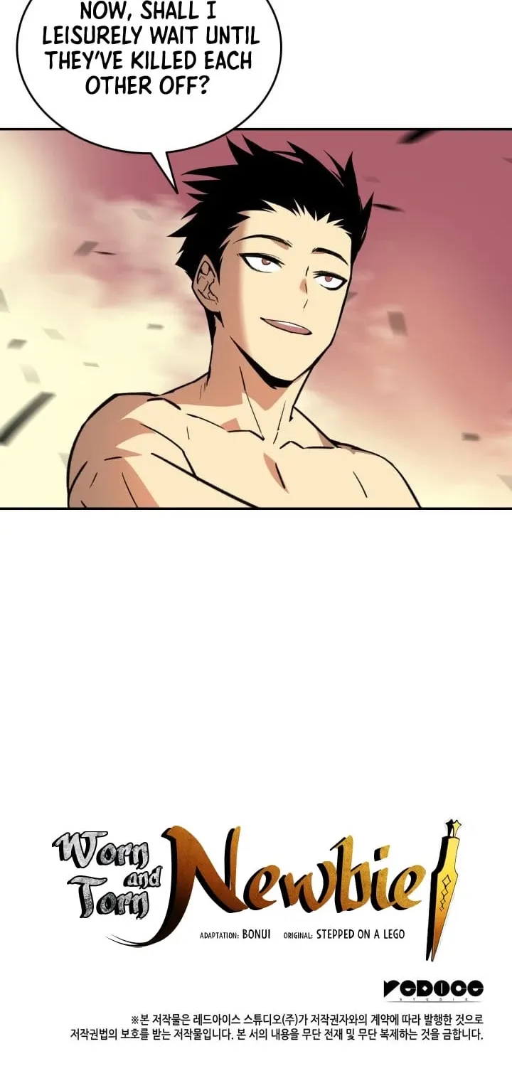 Read Worn And Torn Newbie chapter 6 image 77 on Lezhin