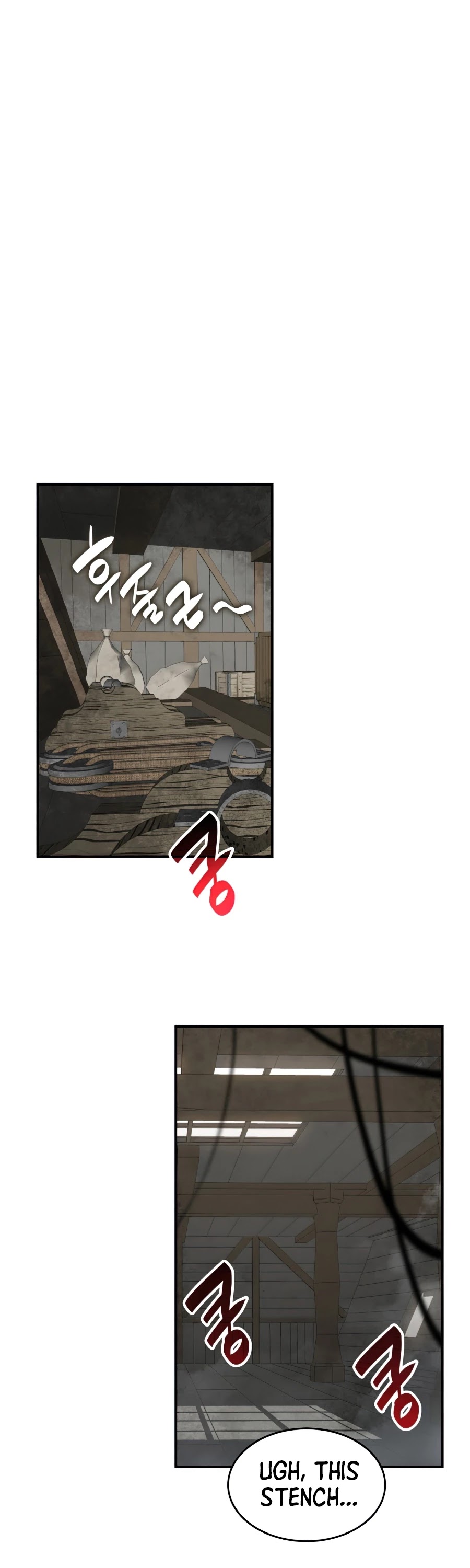 Read Worn And Torn Newbie chapter 60 image 22 on Lezhin