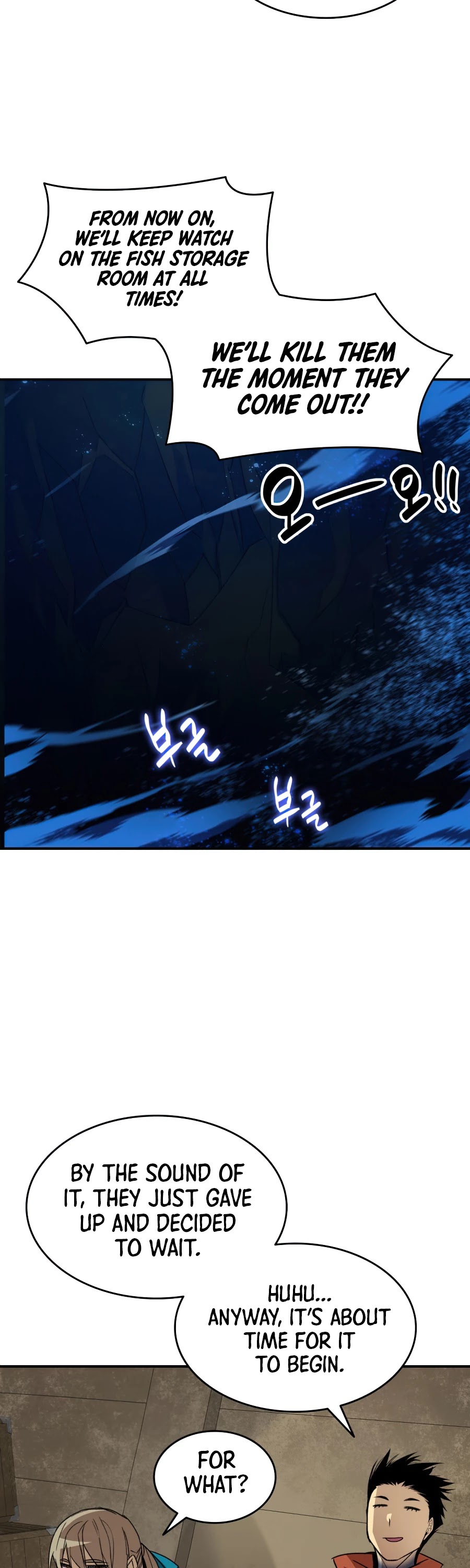 Read Worn And Torn Newbie chapter 60 image 37 on Lezhin