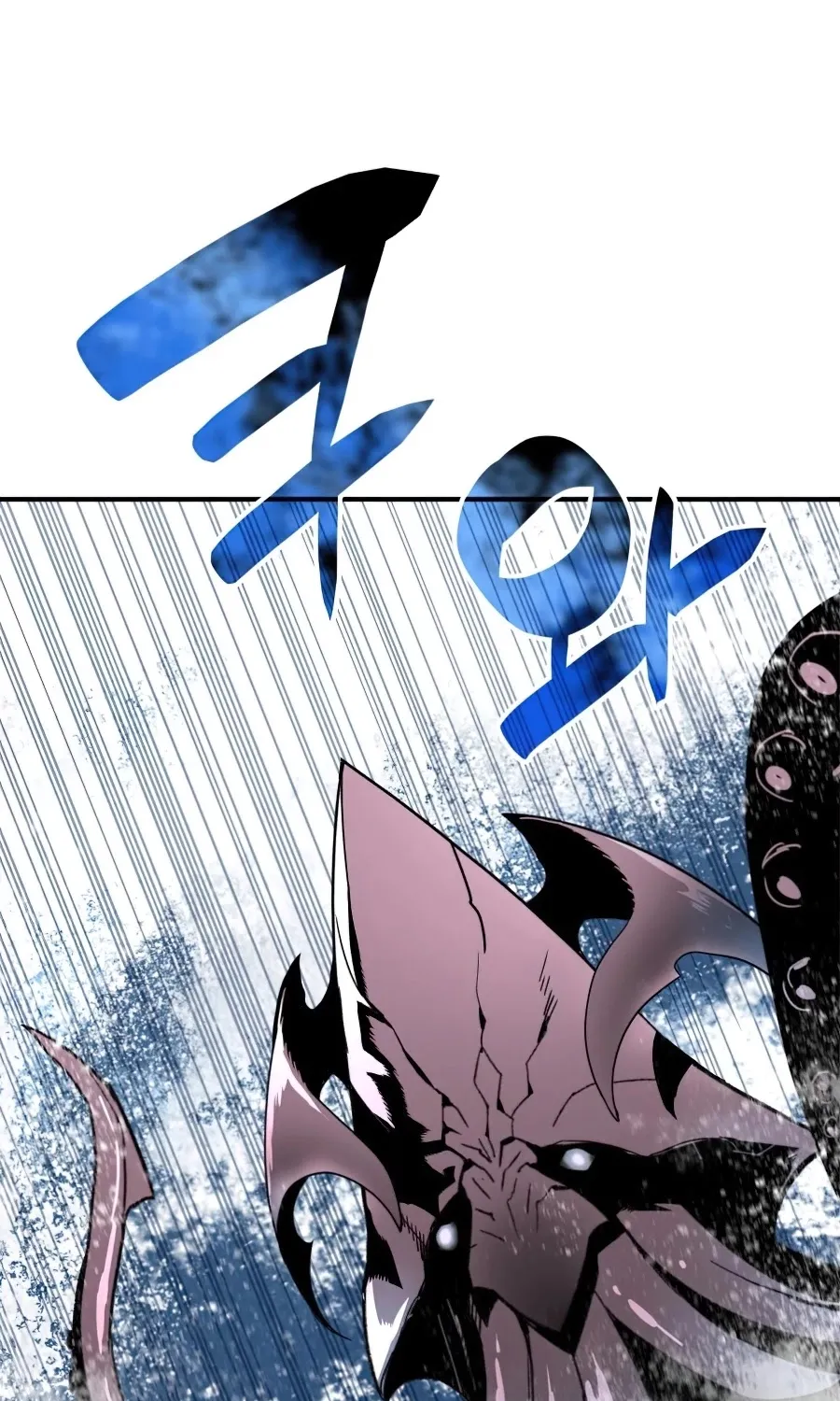 Read Worn And Torn Newbie chapter 61 image 10 on Lezhin