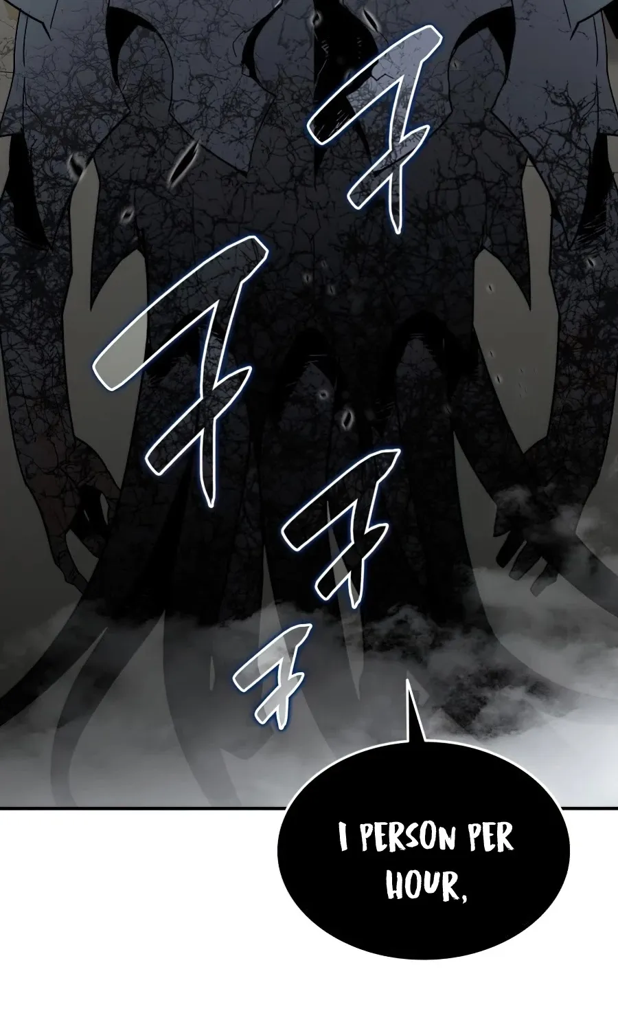 Read Worn And Torn Newbie chapter 61 image 103 on Lezhin
