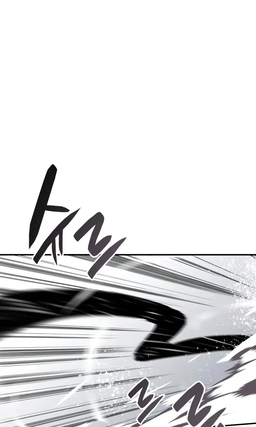 Read Worn And Torn Newbie chapter 61 image 12 on Lezhin