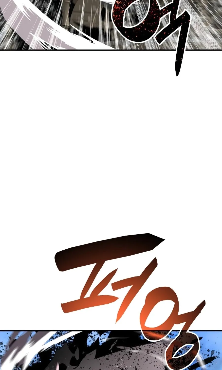 Read Worn And Torn Newbie chapter 61 image 26 on Lezhin