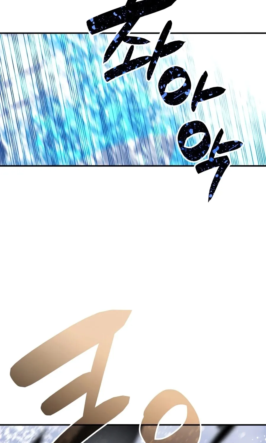Read Worn And Torn Newbie chapter 61 image 50 on Lezhin