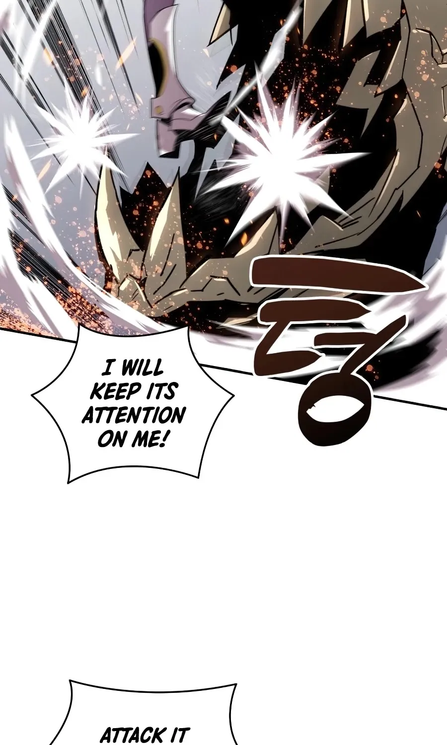 Read Worn And Torn Newbie chapter 61 image 64 on Lezhin