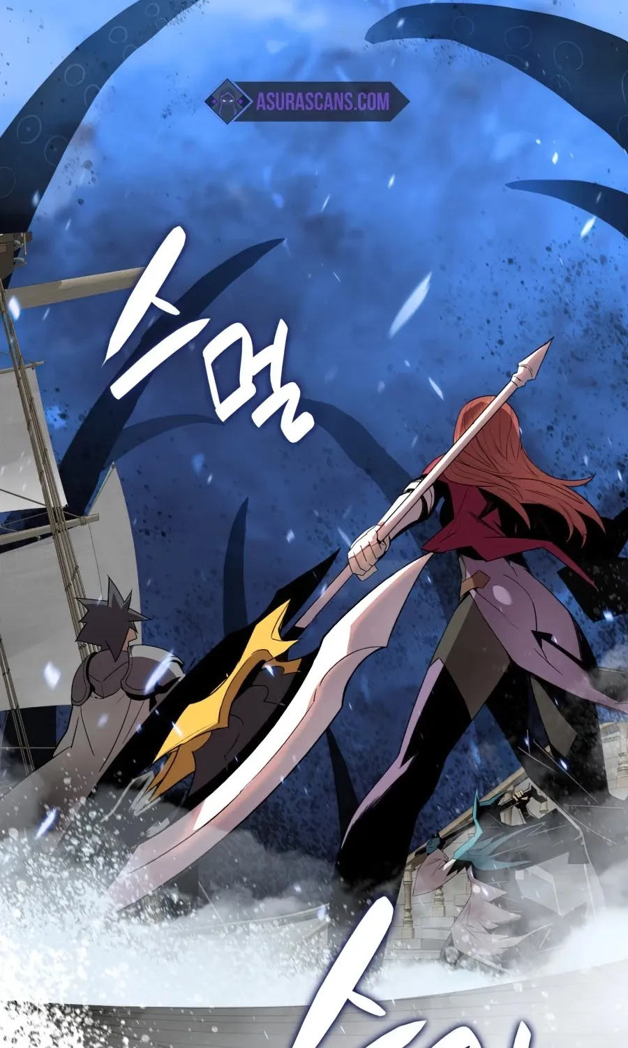 Read Worn And Torn Newbie chapter 61 image 7 on Lezhin