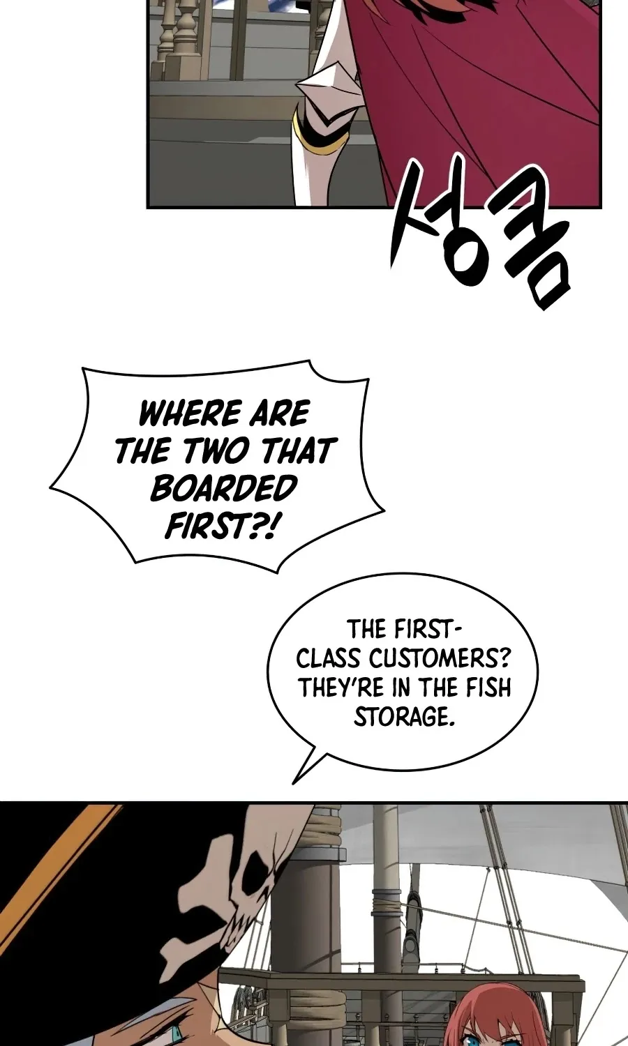 Read Worn And Torn Newbie chapter 61 image 74 on Lezhin
